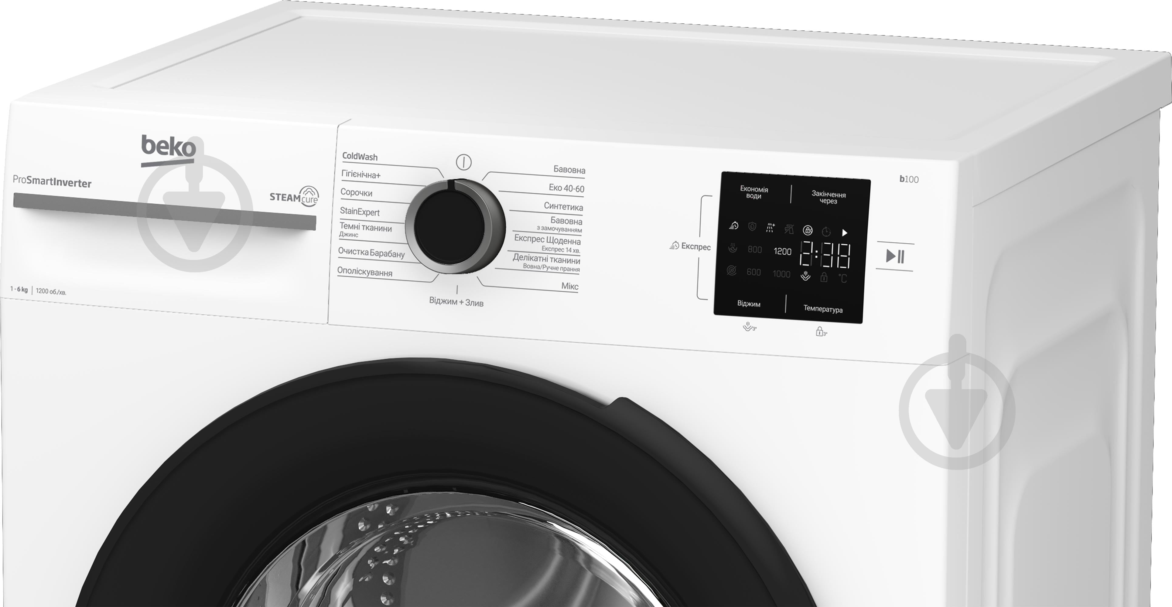 Пральна машина Beko BM1WFSU36233WB - фото 6 Пральна машина Beko BM1WFSU36233WB - фото 6