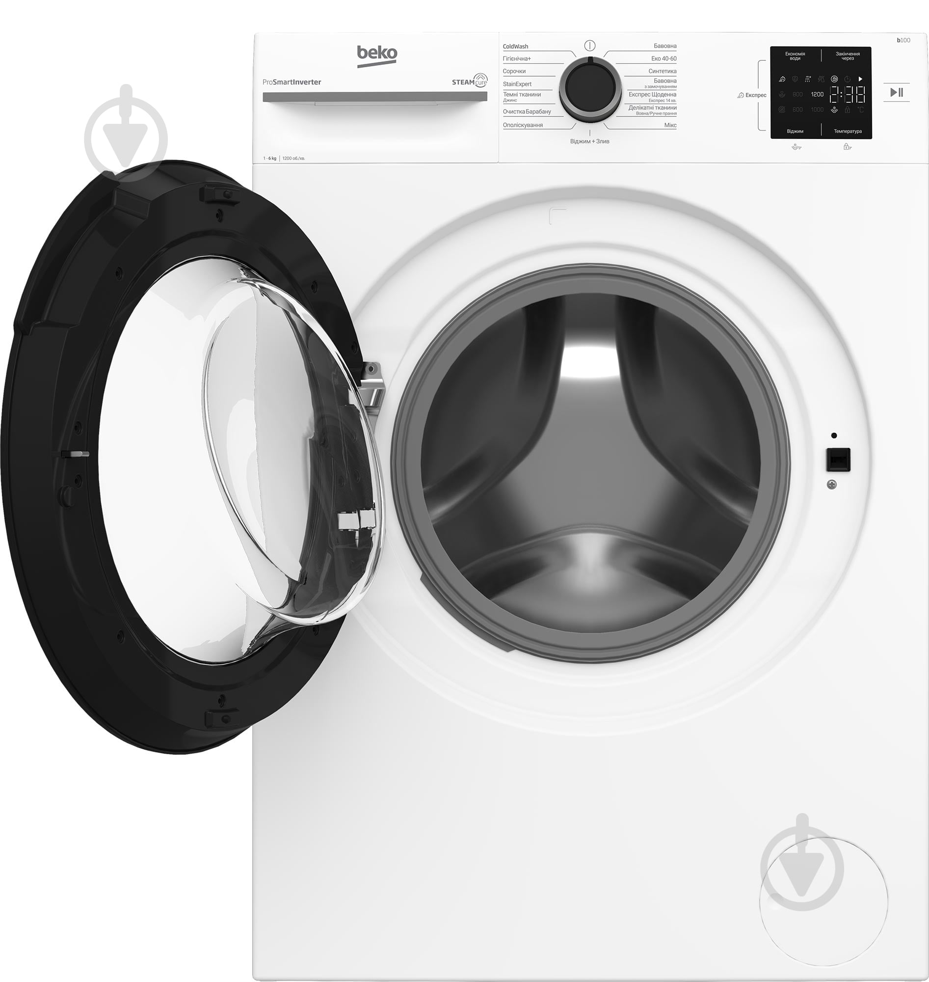 Пральна машина Beko BM1WFSU36233WB - фото 3 Пральна машина Beko BM1WFSU36233WB - фото 3