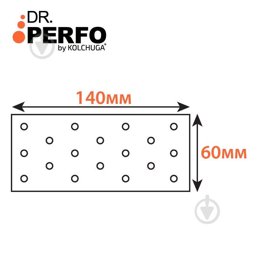 Пластина перфорированная Kolchuga 140х60х2 мм - фото 3 Пластина перфорированная Kolchuga 140х60х2 мм - фото 3