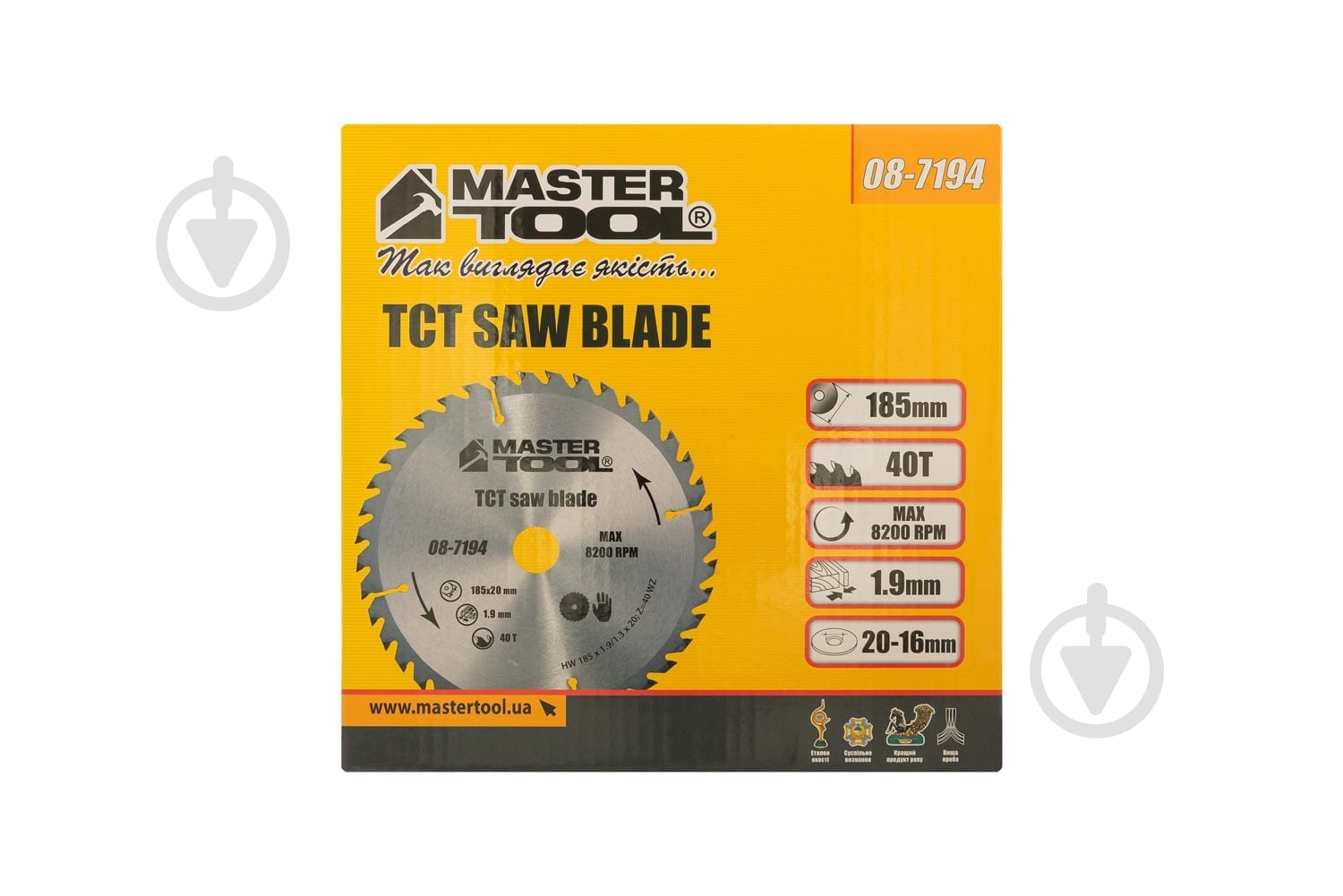 Пильный диск MasterTool 185x20 Z40 08-7194 - фото 2
