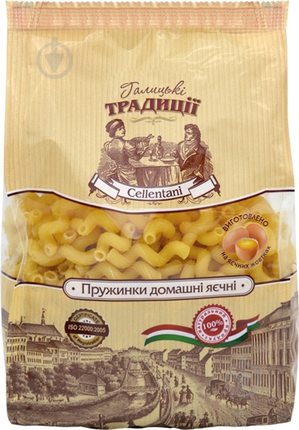 Макароны Галицькі традиції Пружинки домашние яичные 4820179740349 400 г - фото 1