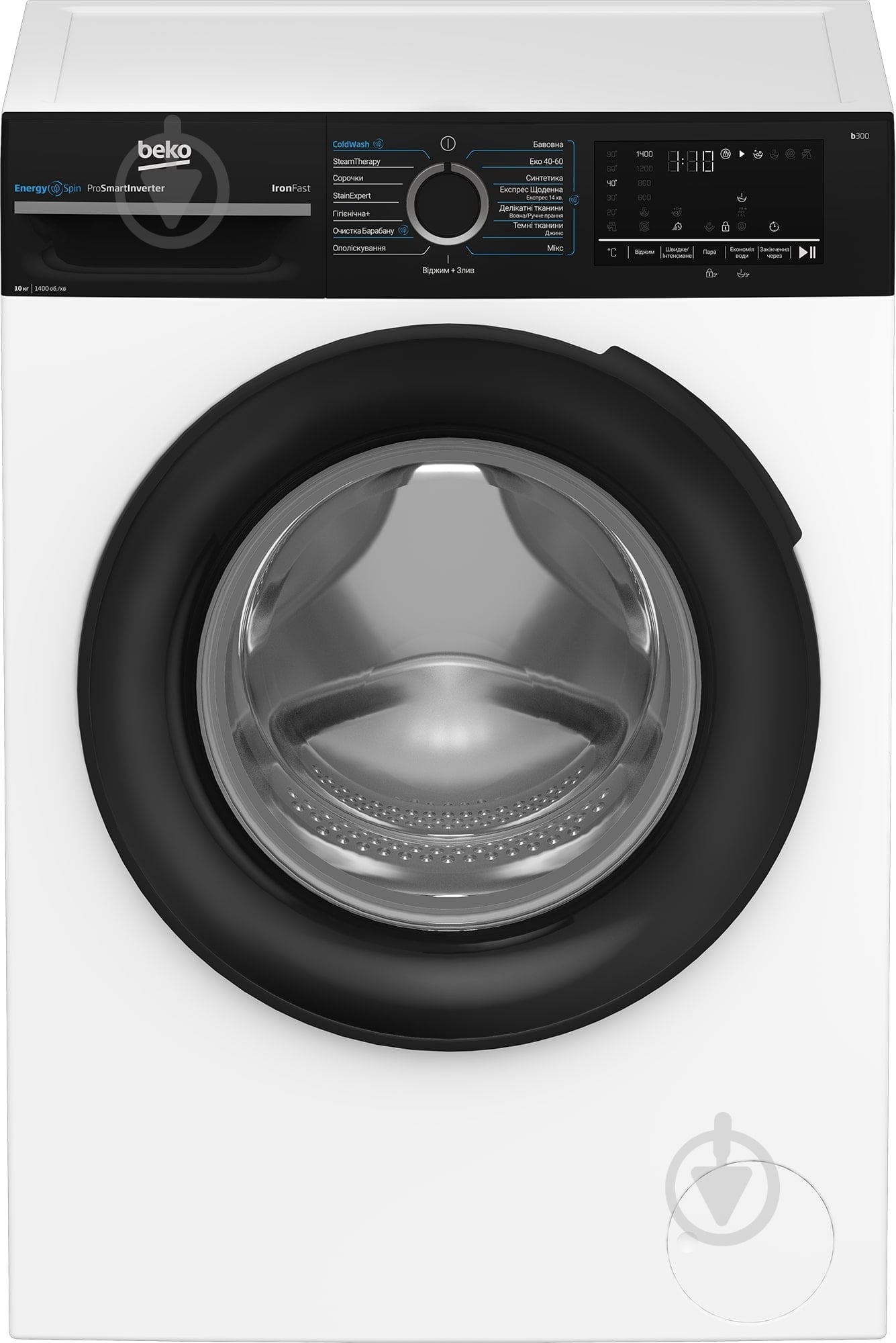 Стиральная машина Beko BM3WFU410415WPBB - фото 1