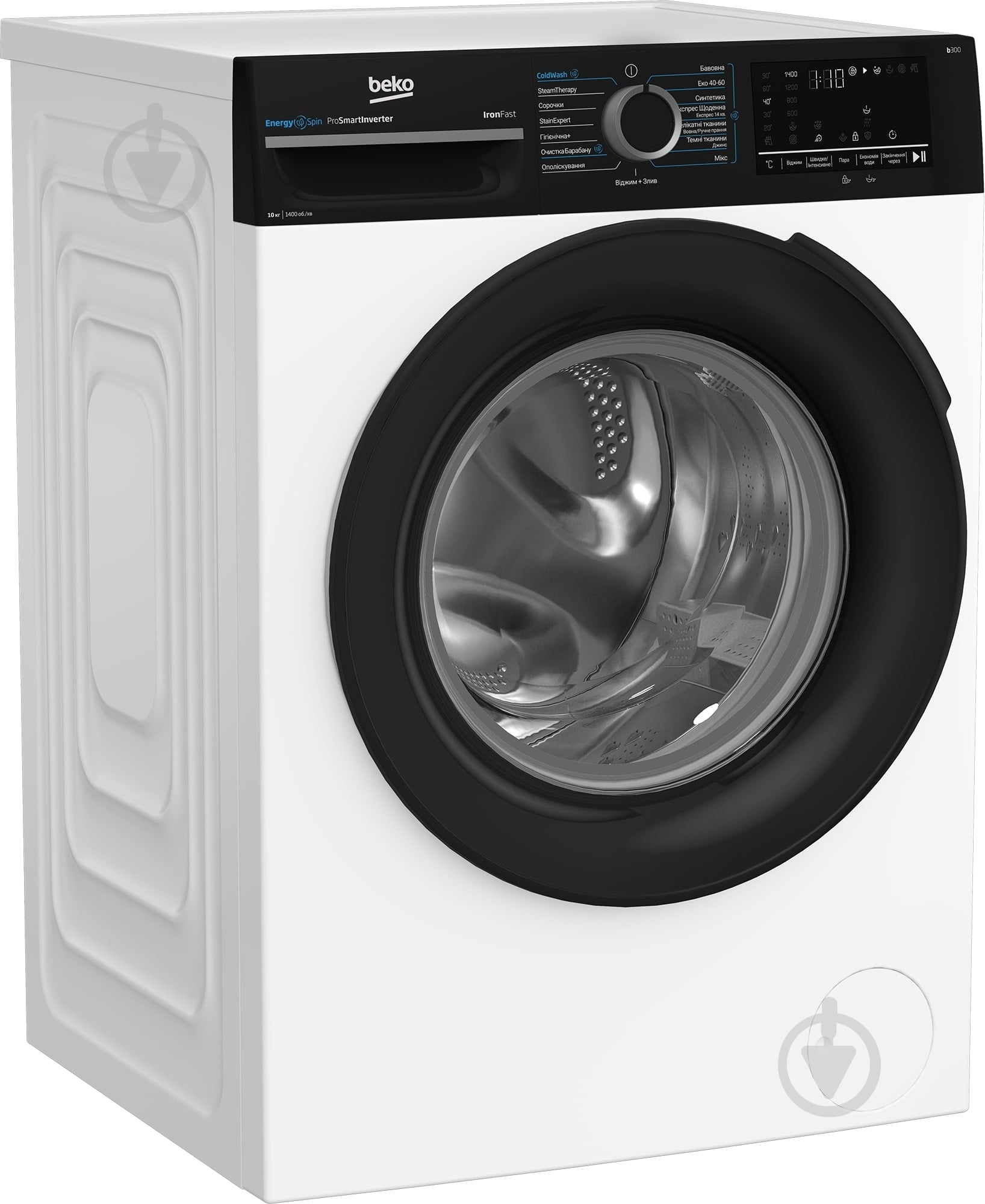 Стиральная машина Beko BM3WFU410415WPBB - фото 2