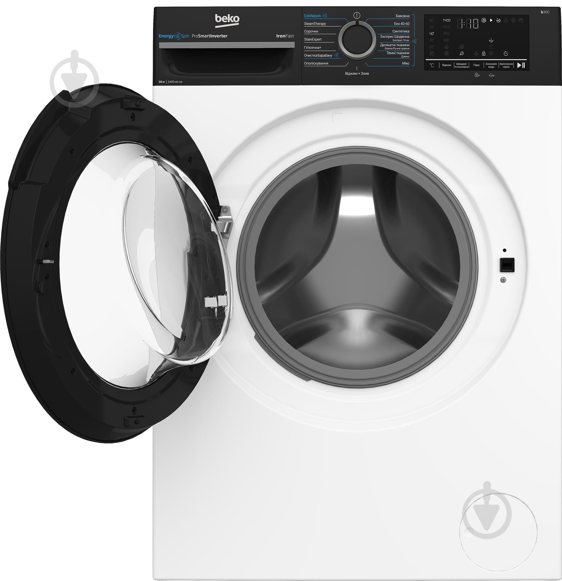 Стиральная машина Beko BM3WFU410415WPBB - фото 6