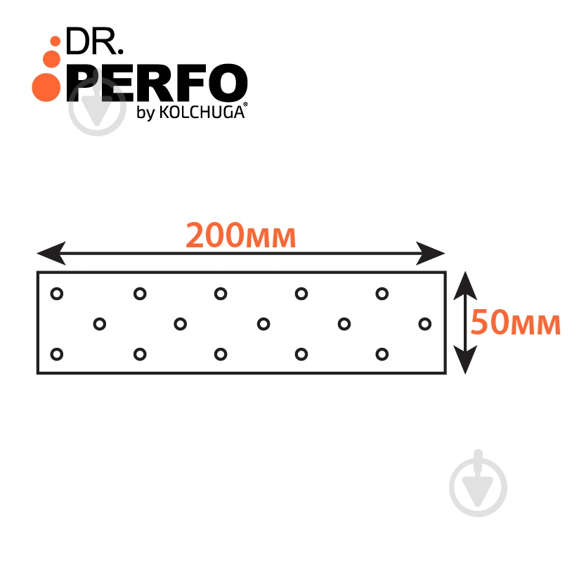 Пластина перфорована Kolchuga 200х50х2 мм - фото 3