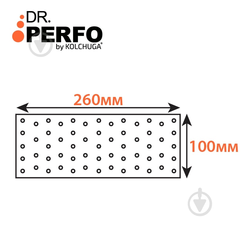 Пластина перфорированная Kolchuga 260х100х2 мм - фото 3