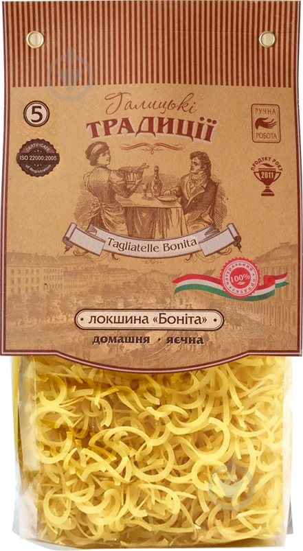 Локшина Галицькі традиції домашня яєчна Боніта 4820179740356 400 г - фото 1