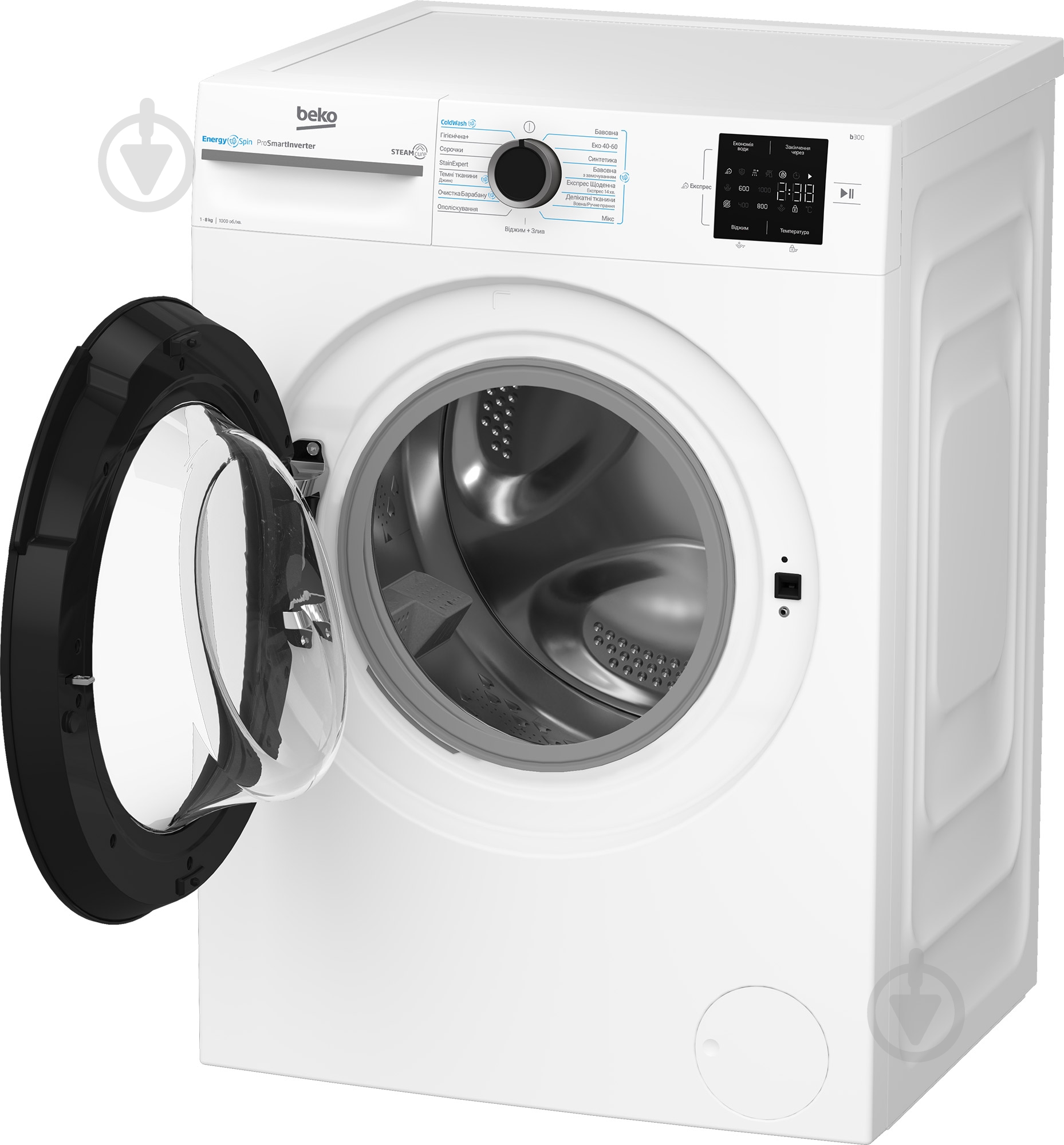 Стиральная машина Beko BM1WFSU38033WB - фото 4 Стиральная машина Beko BM1WFSU38033WB - фото 4