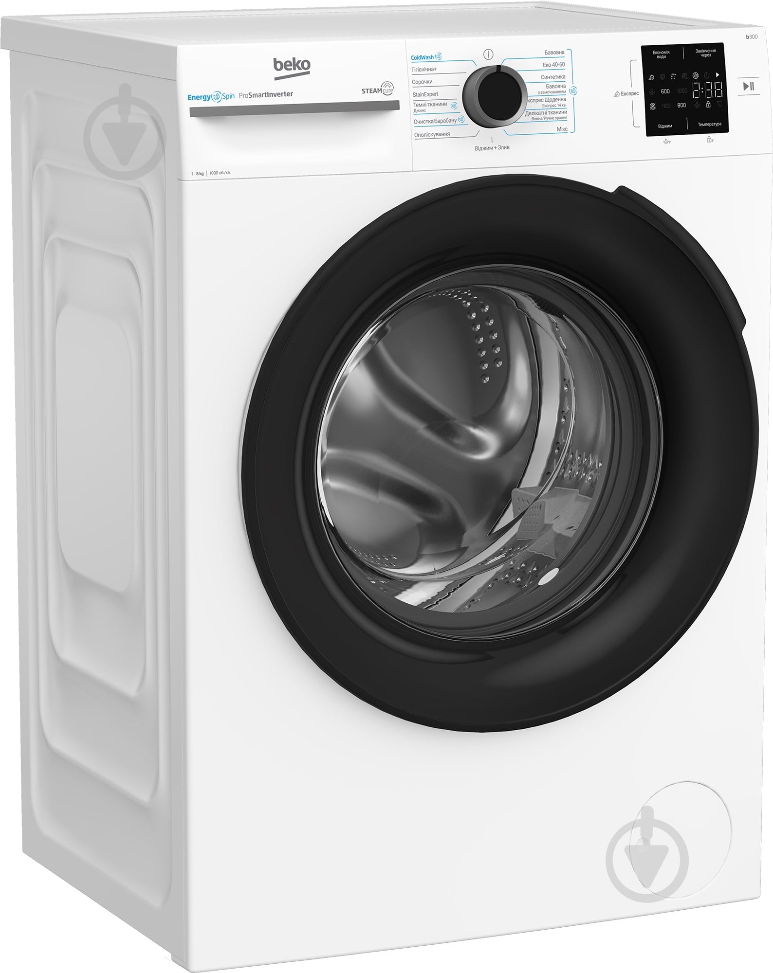 Стиральная машина Beko BM1WFSU38033WB - фото 2 Стиральная машина Beko BM1WFSU38033WB - фото 2