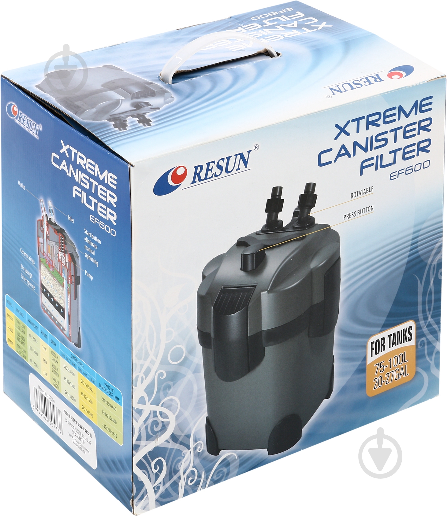 Фильтр внешний Resun EF-600 - фото 6