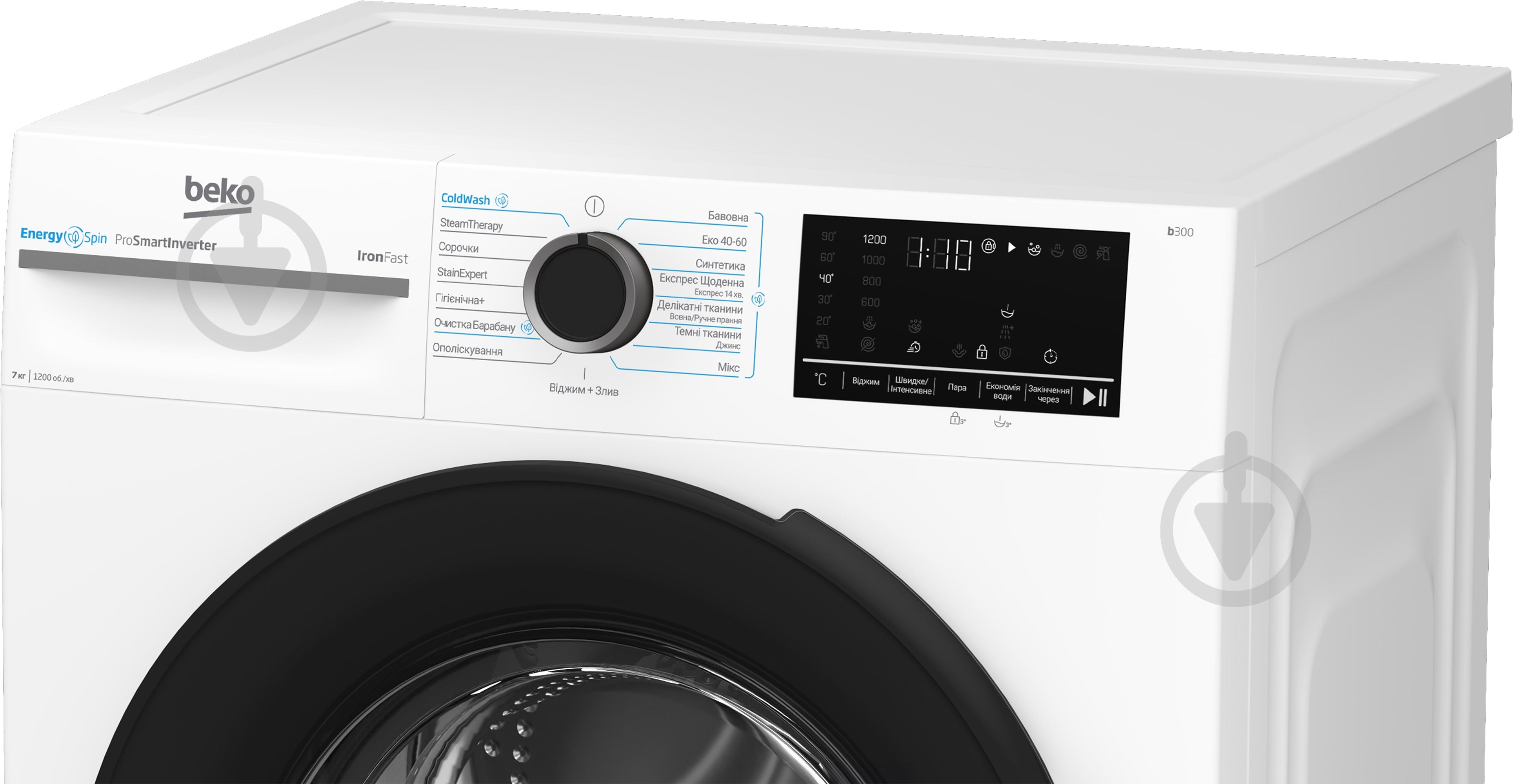 Стиральная машина Beko BM3WFSU47215WB - фото 7