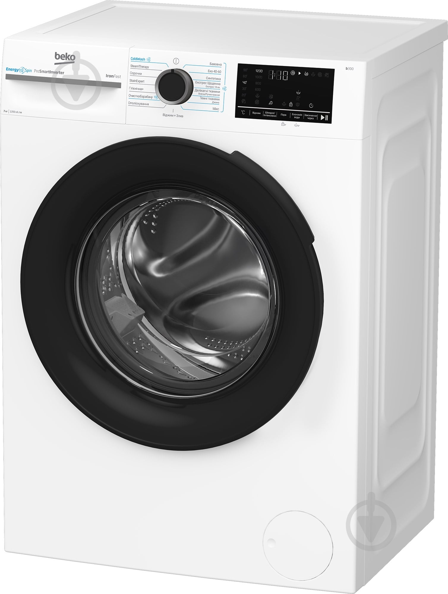 Стиральная машина Beko BM3WFSU47215WB - фото 3