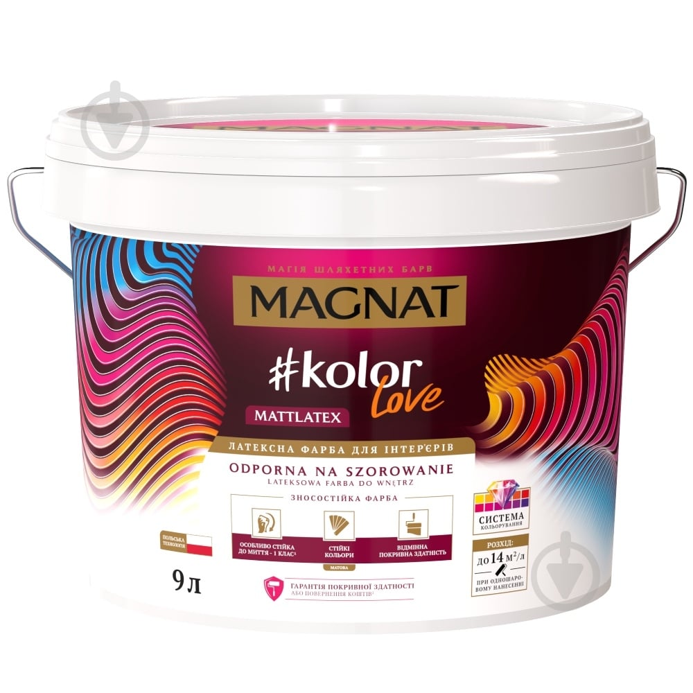 Фарба латексна водоемульсійна Magnat Kolor Love Mattlatex мат білий 9 л 13,2 кг - фото 1