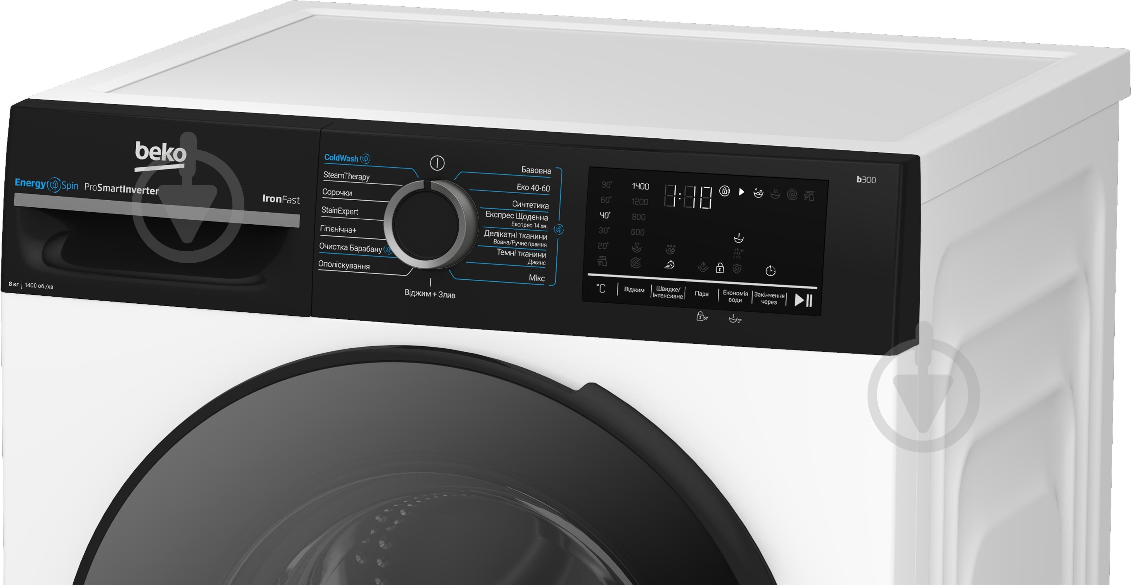 Стиральная машина Beko BM3WFSU48415WPBB2 - фото 7