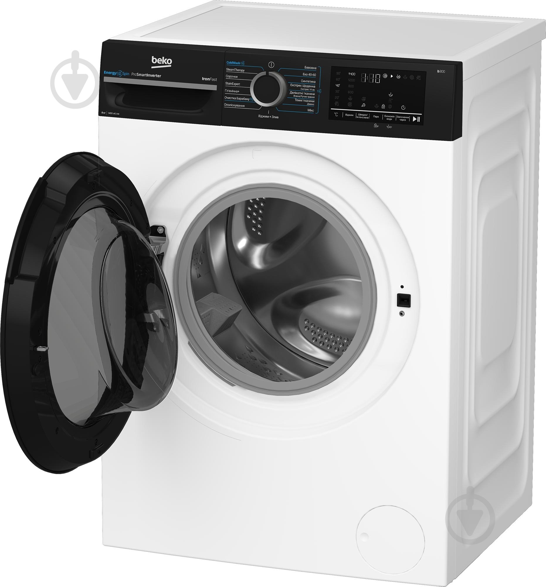 Стиральная машина Beko BM3WFSU48415WPBB2 - фото 5