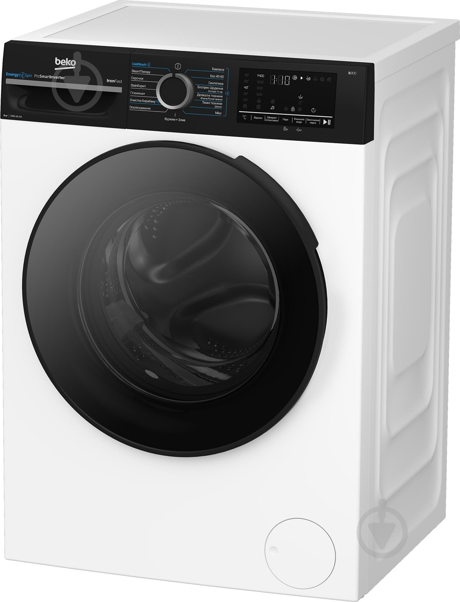 Стиральная машина Beko BM3WFSU48415WPBB2 - фото 3