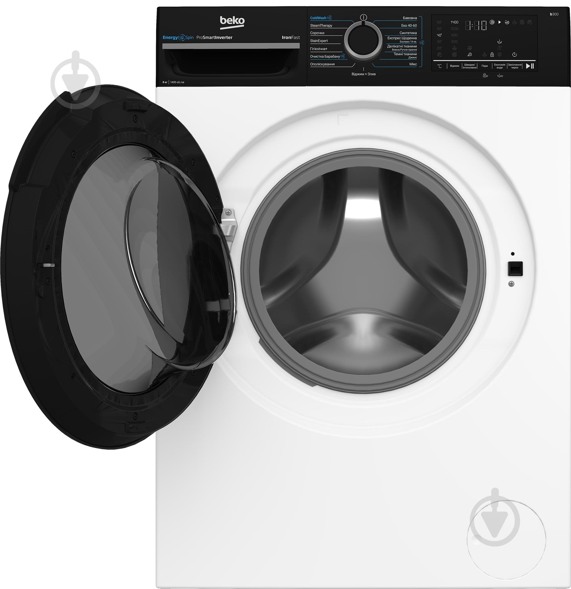 Стиральная машина Beko BM3WFSU48415WPBB2 - фото 4
