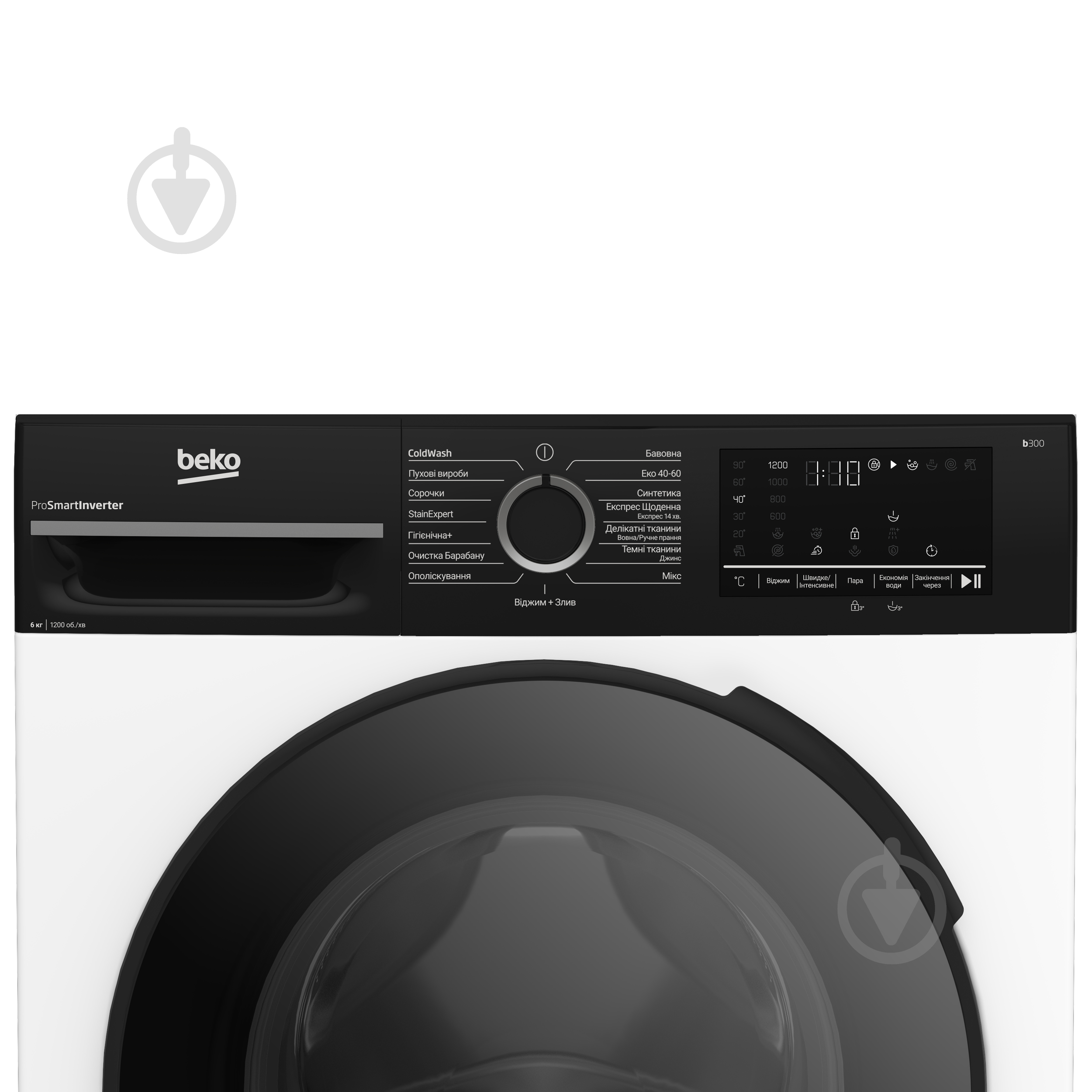 Стиральная машина Beko BM3WFU46215WPBB2 - фото 4