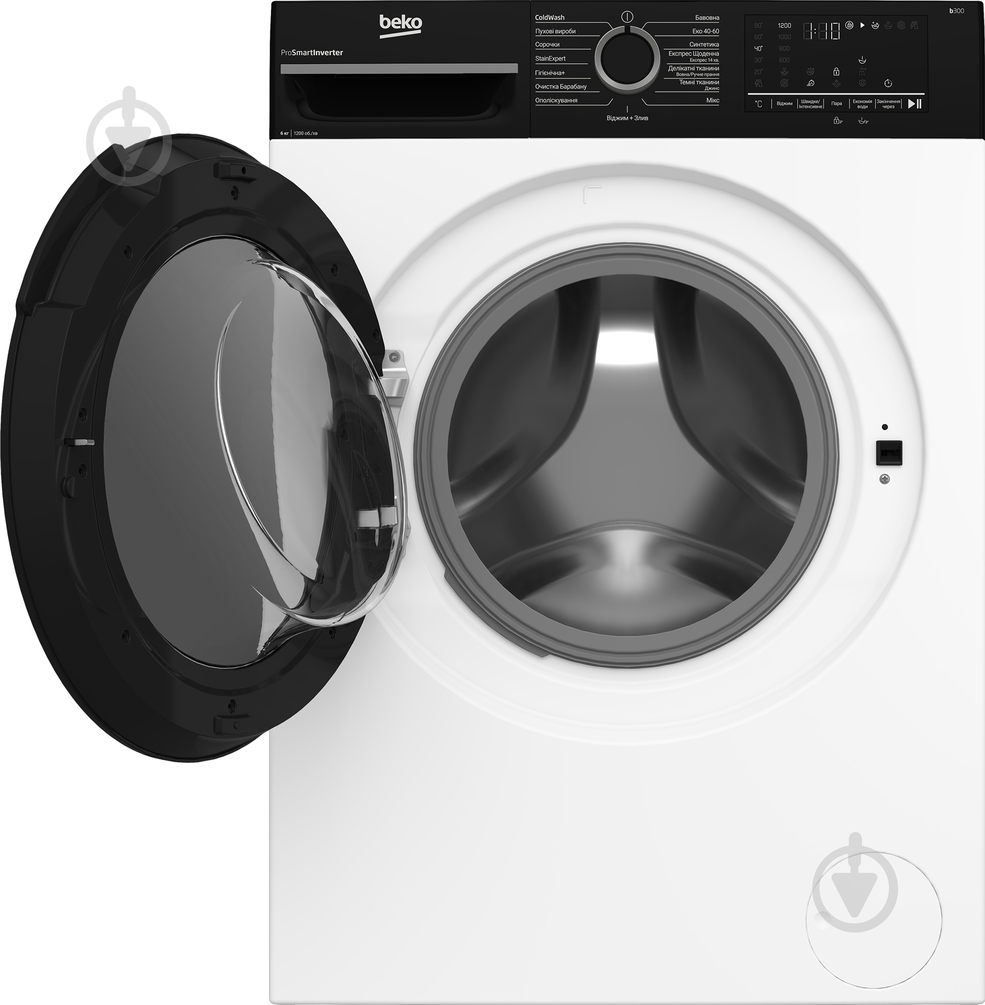 Стиральная машина Beko BM3WFU46215WPBB2 - фото 9