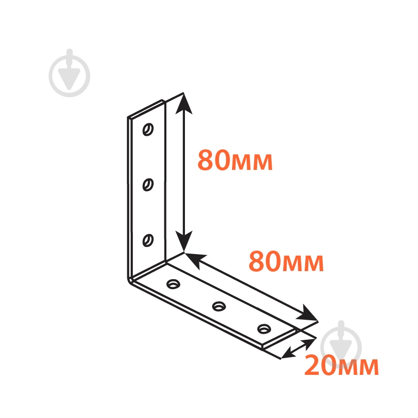Уголок перфорированный Kolchuga равносторонний 80x80x20 мм 2 мм - фото 2