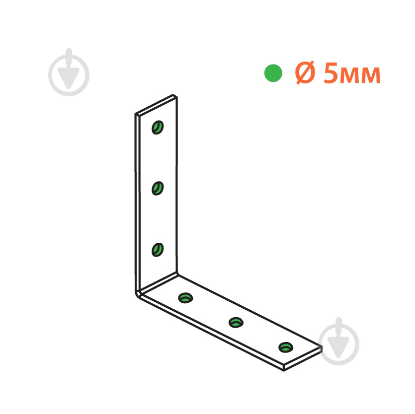 Уголок перфорированный Kolchuga равносторонний 80x80x20 мм 2 мм - фото 3