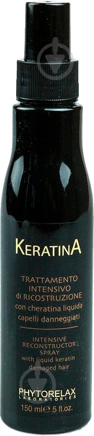 Сыворотка Phytorelax Keratin 150 мл - фото 1