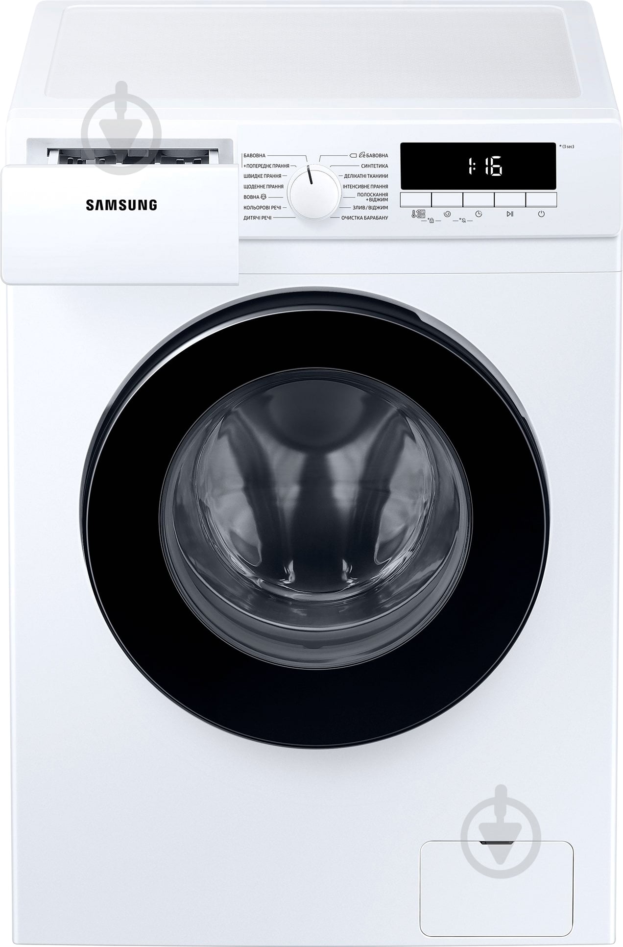 ВІТРИНА! Пральна машина Samsung WW80T3040BW/UA - фото 4