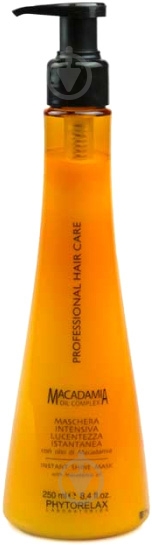 Маска для волос Phytorelax Macadamia Oil Complex Мгновенный блеск 250 мл - фото 1