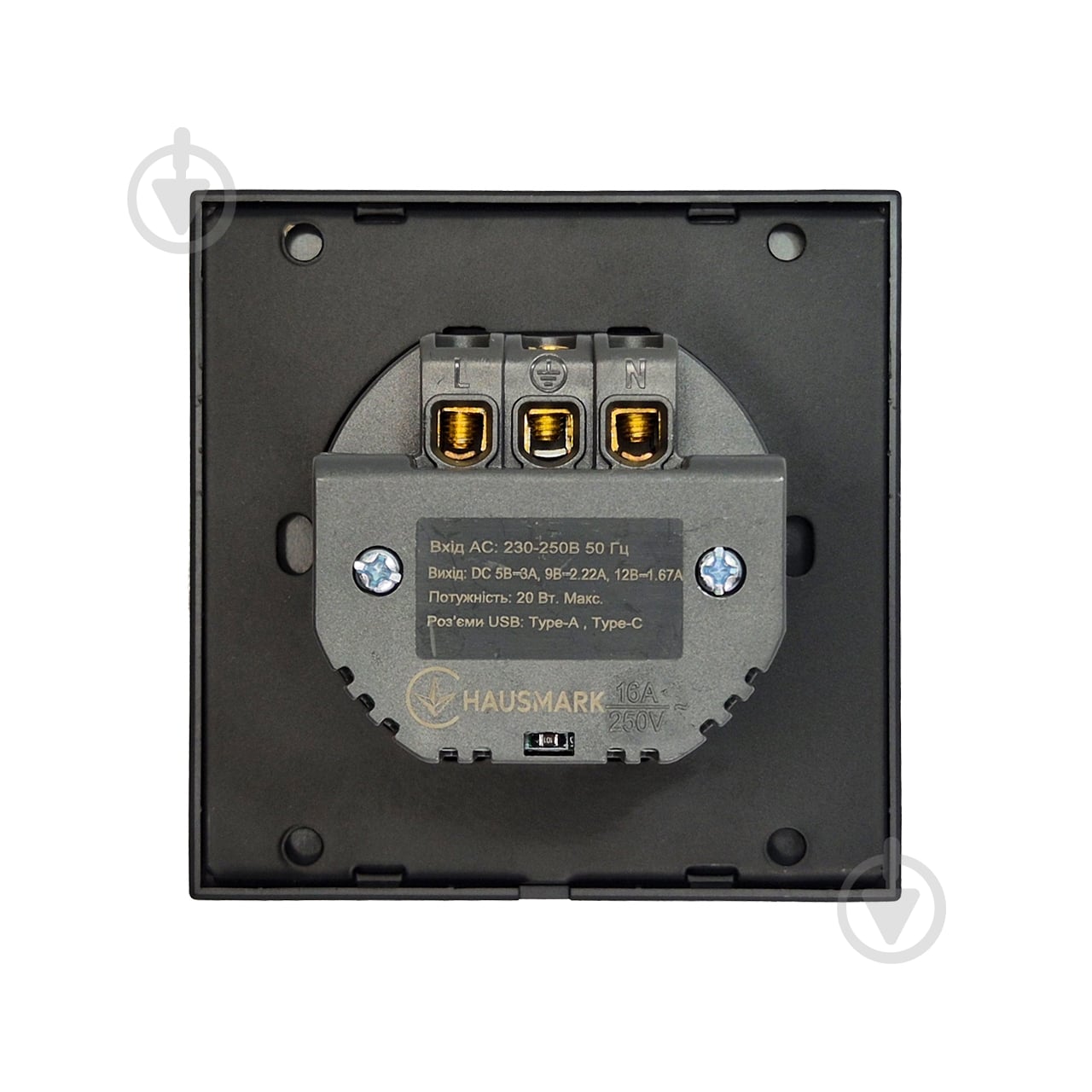 Розетка USB HausMark INO IP20 черный PS-USB+TypeC-EU-Black - фото 3 Розетка USB HausMark INO IP20 черный PS-USB+TypeC-EU-Black - фото 3