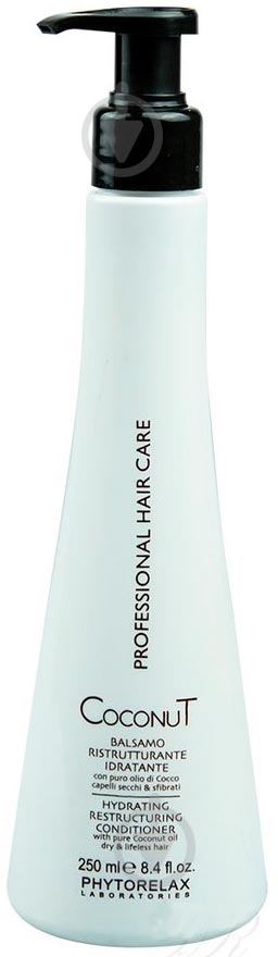 Бальзам Phytorelax Coconut для питания волос 250 мл - фото 1