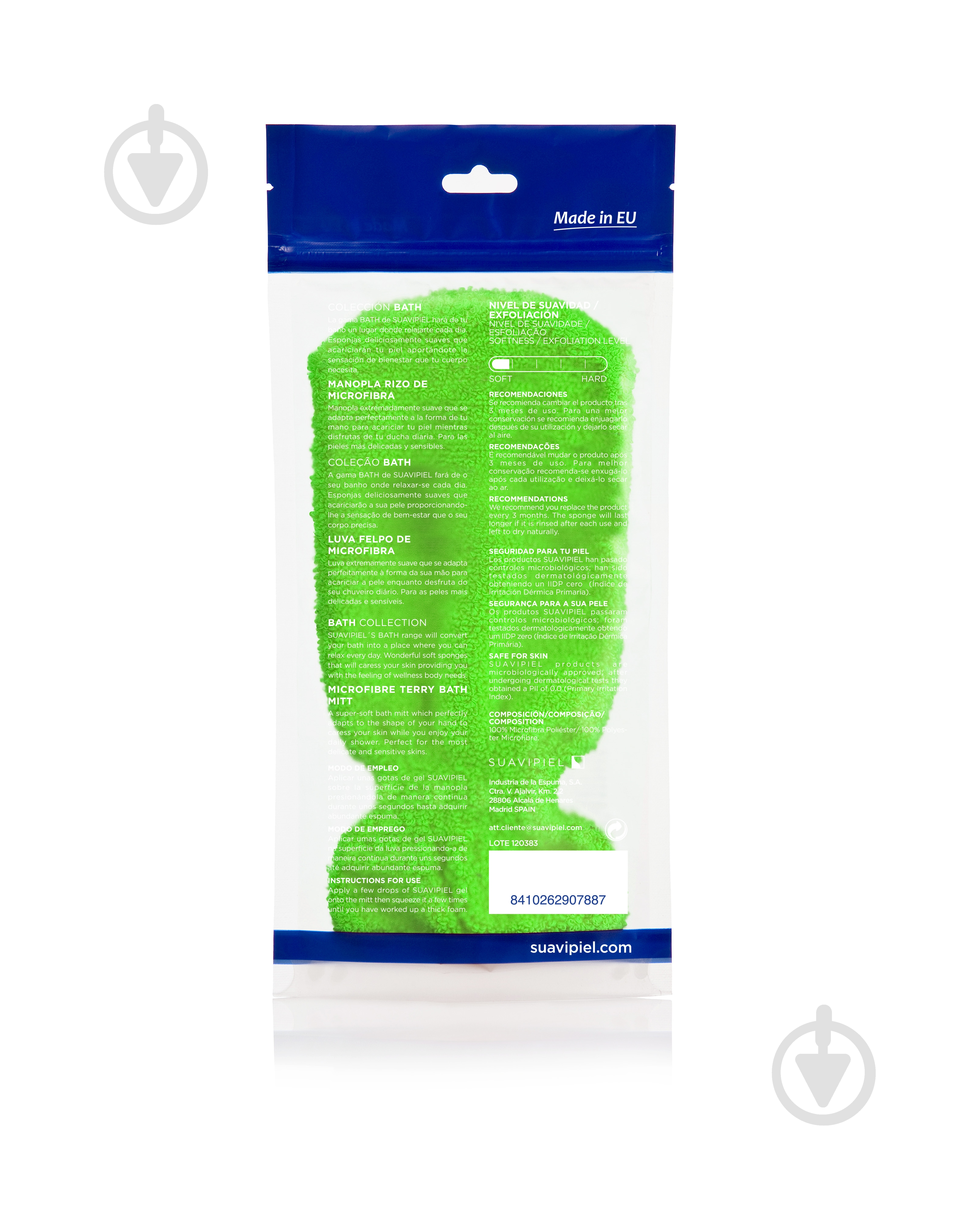 Мочалка-рукавица Suavipiel в ассортименте - фото 2 Мочалка-рукавица Suavipiel в ассортименте - фото 2