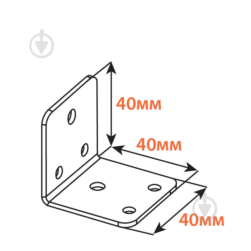Уголок перфорированный Kolchuga равносторонний 40x40x40 мм 2 мм - фото 3