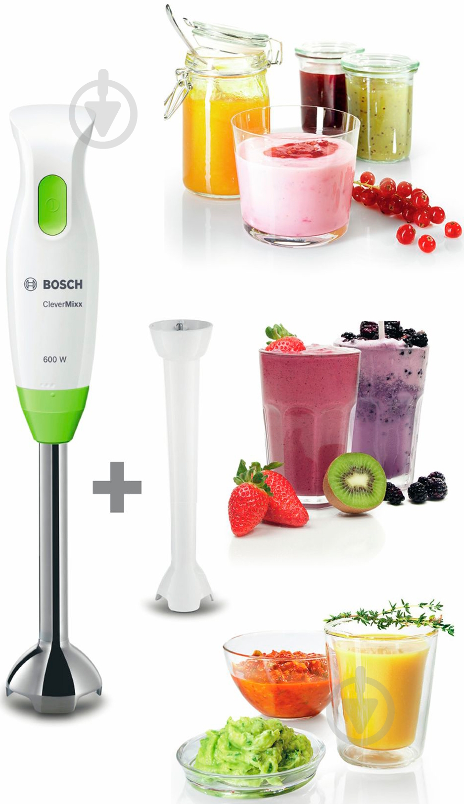 Блендер погружной Bosch MSM2623G - фото 8