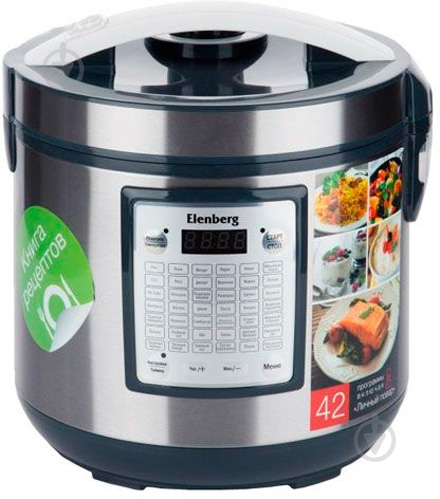 Мультиварка Elenberg MC 5521 B - фото 1