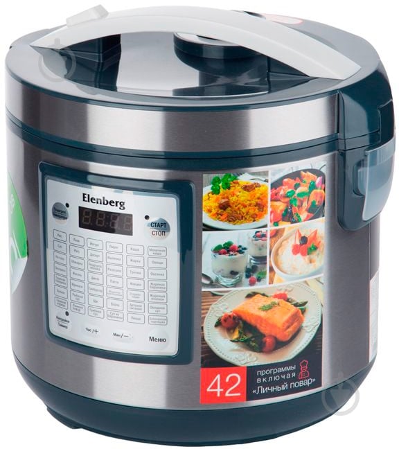 Мультиварка Elenberg MC 5521 B - фото 2