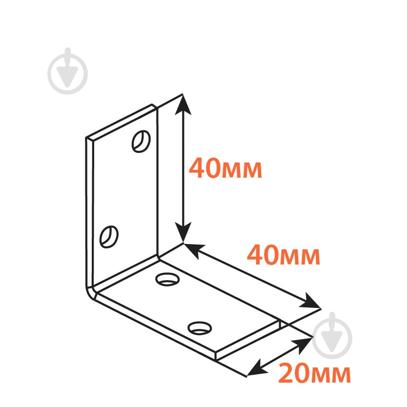 Уголок перфорированный Kolchuga равносторонний 40x40x20 мм 2 мм - фото 3