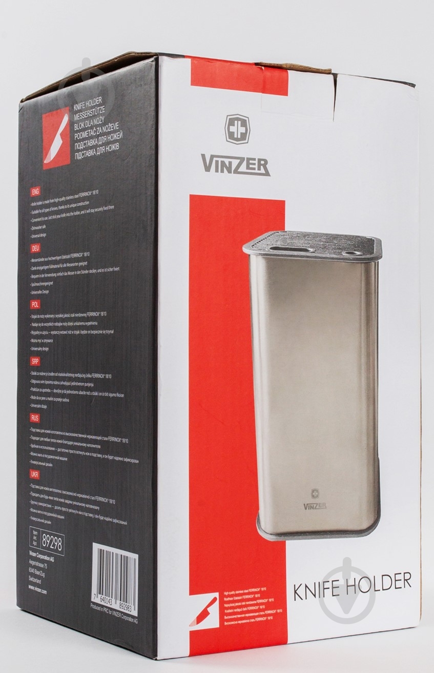 Підставка для ножів Vinzer 89298 - фото 2