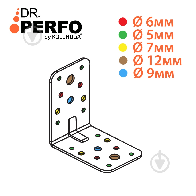 Кутник посилений Kolchuga рівносторонній 90x90x60 мм 2 мм - фото 4