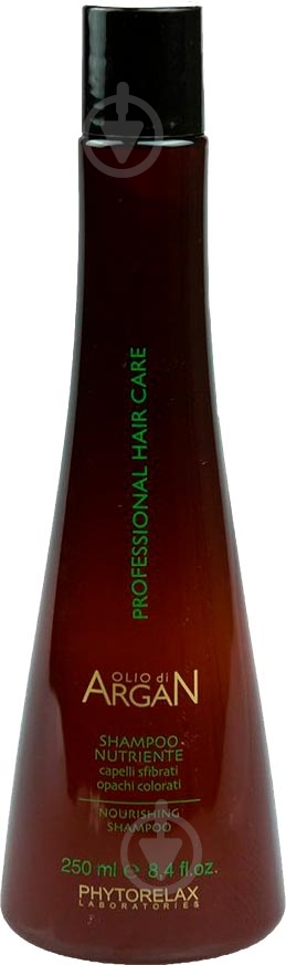 Шампунь Phytorelax Olio di Argan Professional Hair Care для живлення волосся 250 мл - фото 1