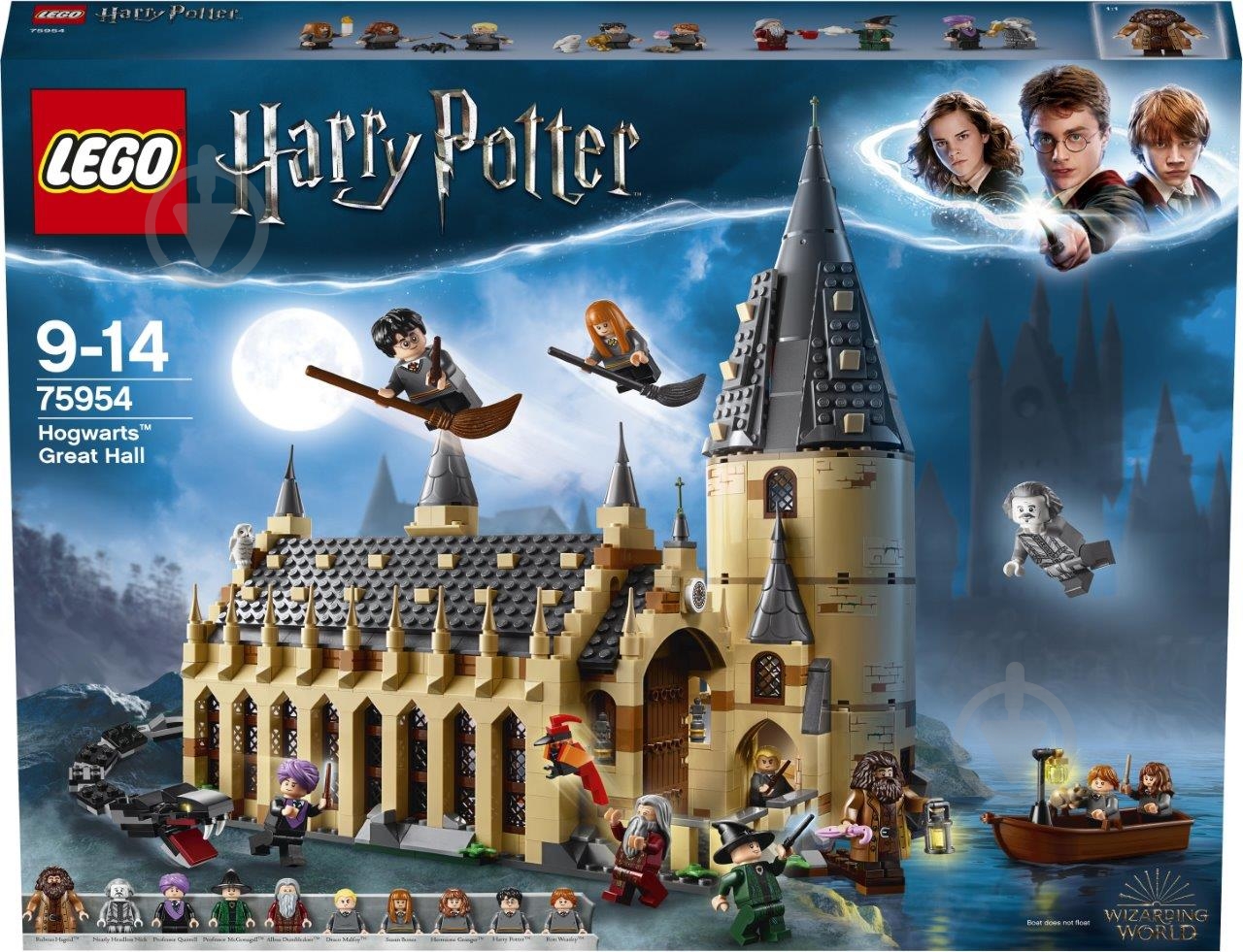 ᐉ Конструктор LEGO Harry Potter Большой зал Хогвартса 75954