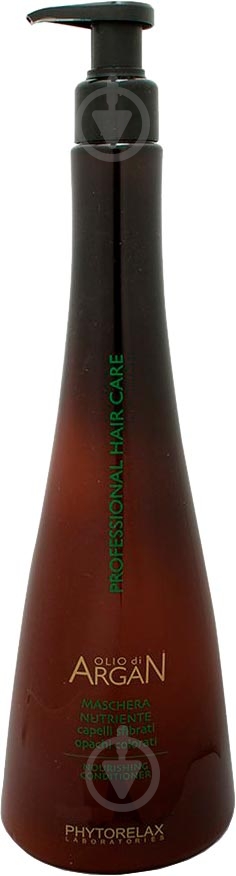 Маска Phytorelax Argan для питания волос 250 мл - фото 1