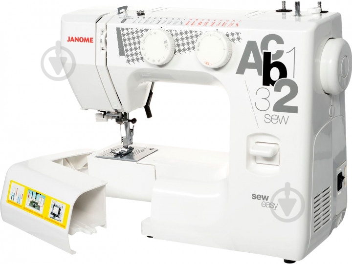 Швейная машина Janome Sew Easy - фото 3
