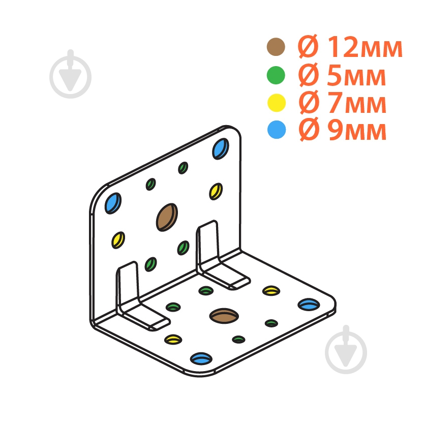 Уголок перфорированный Kolchuga равносторонний 67x67x90 мм 2,5 мм - фото 4