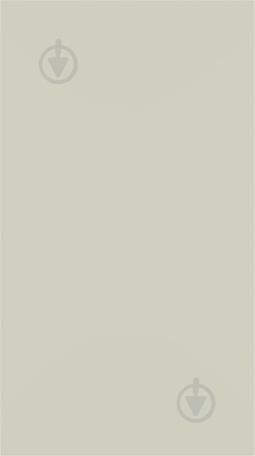 Пилястра Грейд фунго матовый 920x50 - фото 1