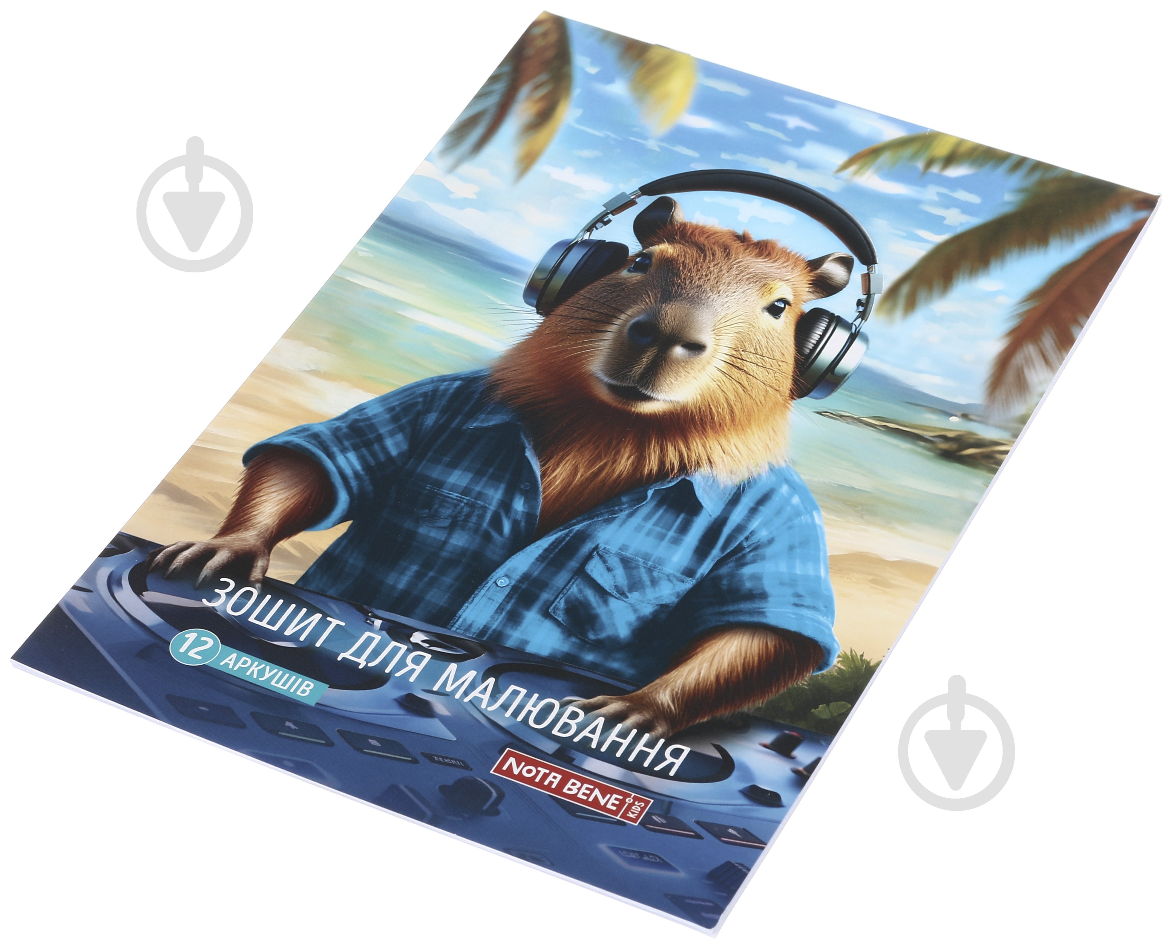 Альбом для рисования Capybara Nota Bene - фото 2