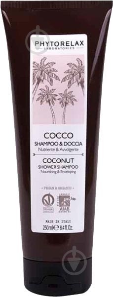 Шампунь-гель Phytorelax Coconut 250 мл - фото 1