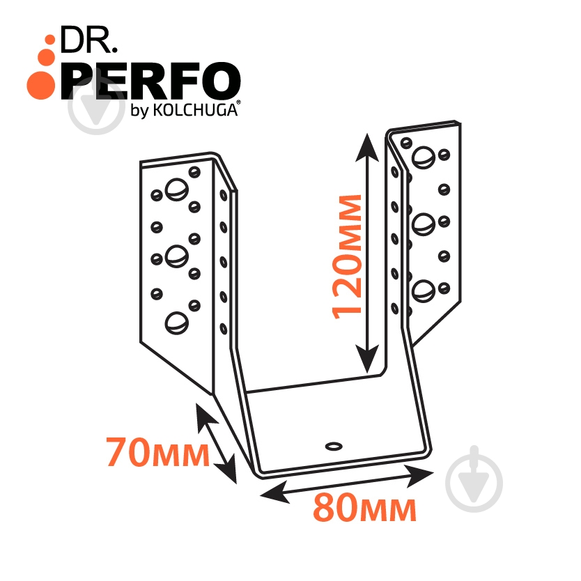 Держатель балок Kolchuga 80х120х2 - фото 3 Держатель балок Kolchuga 80х120х2 - фото 3