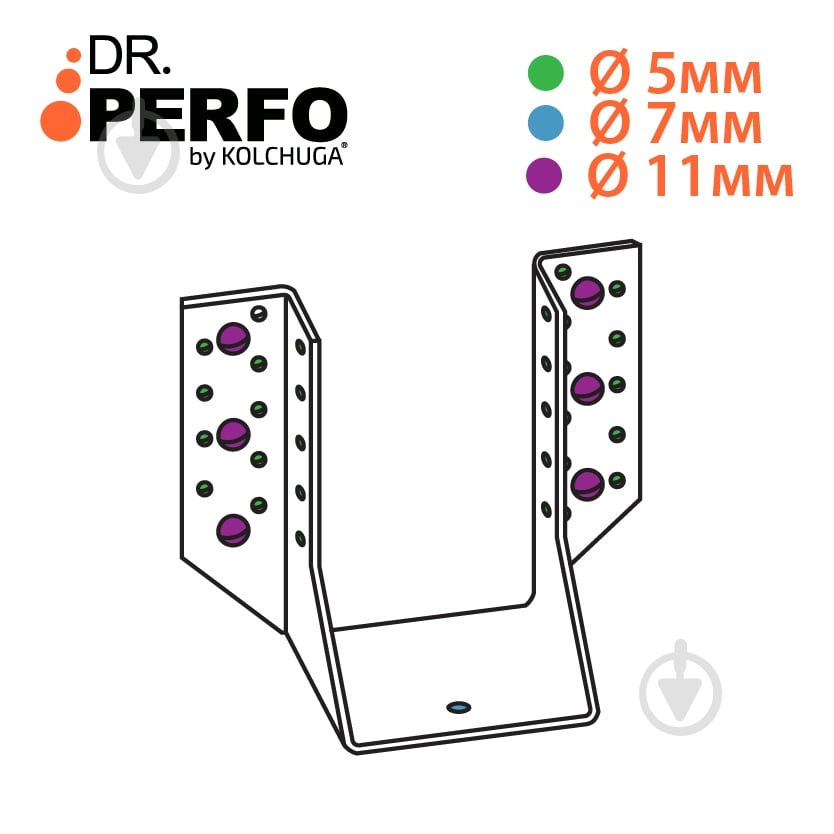 Держатель балок Kolchuga 80х120х2 - фото 4 Держатель балок Kolchuga 80х120х2 - фото 4