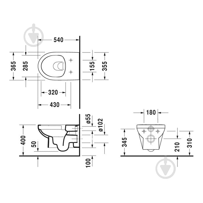Унитаз подвесной DURAVIT Durastyle Basic Rimless 45620900A1 - фото 2