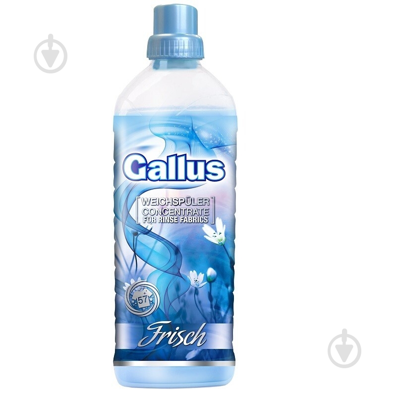 Кондиционер-ополаскиватель Gallus Weichspuler Concentrated Frisch 2 л - фото 1